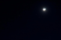 4-Crescent-Moon-at-Gorakh-Hills